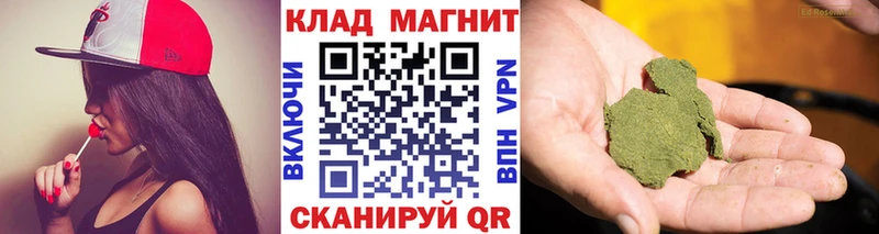 Наркошоп Мглин COCAIN blacksprut А ПВП Амфетамин ГАШИШ ГЕРОИН Каннабис Мефедрон