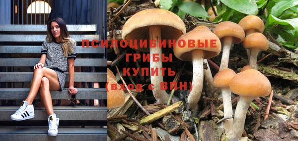 амфетамин Баксан