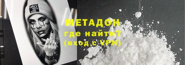 эйфоретик Балабаново