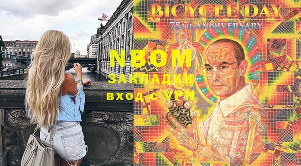 ешки Балахна