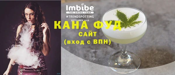амфетамин Баксан