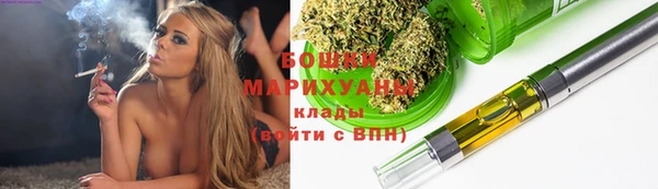 эйфоретик Балабаново