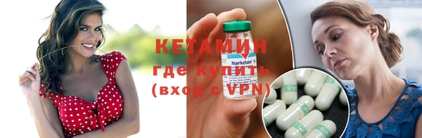 эйфоретик Балабаново