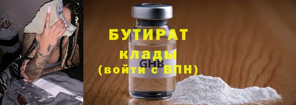 ешки Балахна