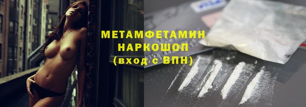 эйфоретик Балабаново