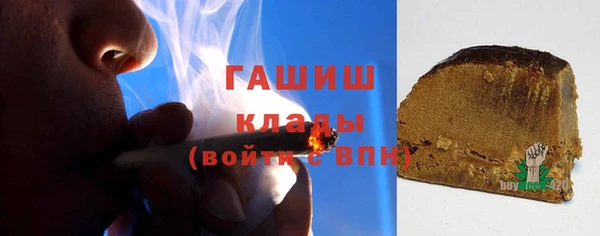 ешки Балахна