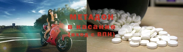 амфетамин Баксан