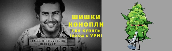 амфетамин Баксан