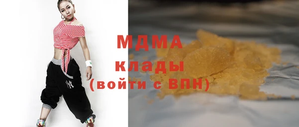 амф Богданович