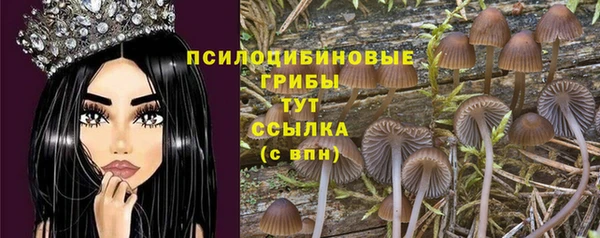 амфетамин Баксан