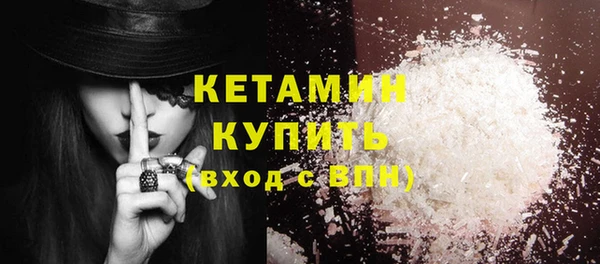 эйфоретик Балабаново