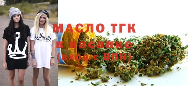 амфетамин Баксан