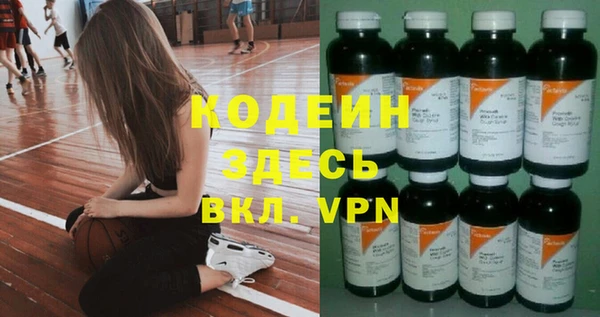 ешки Балахна