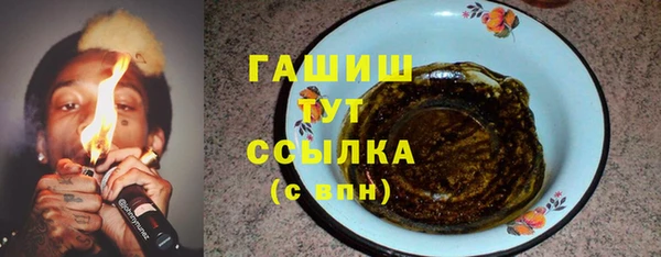 ешки Балахна