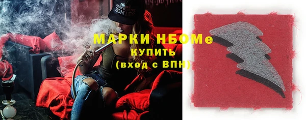 ешки Балахна
