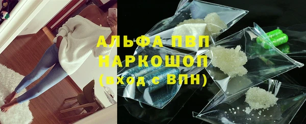ешки Балахна