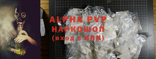 ешки Балахна