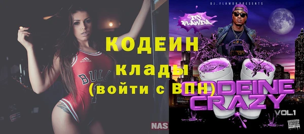 ешки Балахна