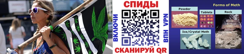 Метамфетамин мет Мглин